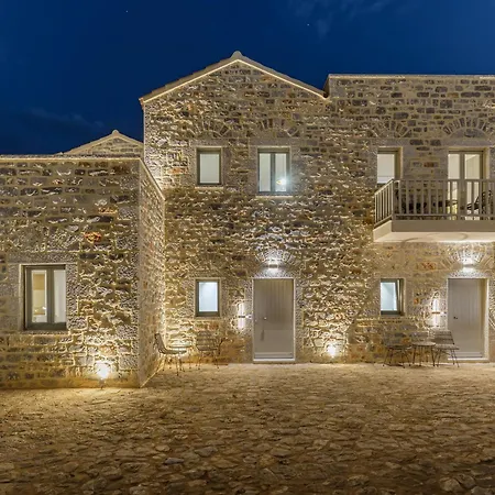 מלון Margazi Luxury אראופוליס