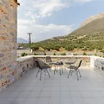 Hotel Margazi Luxury Areopoli